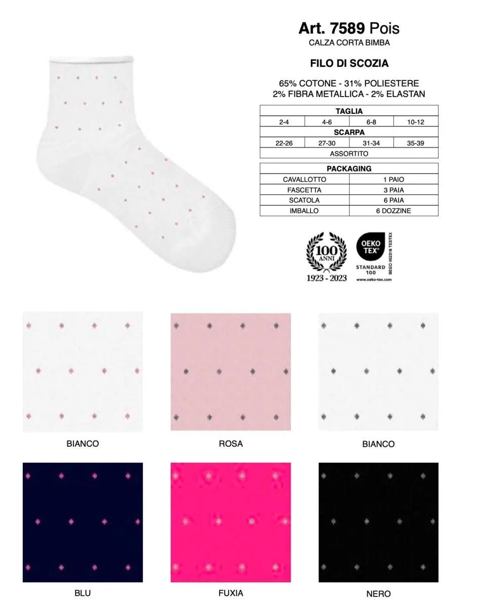 Confezione da 6 paia di calze corte bambina Meritex cotone 7589