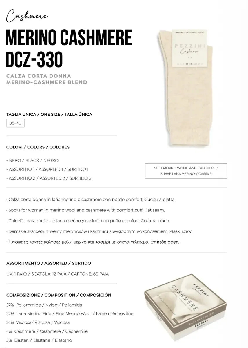 Confezione da 6 paia di calze corte in merino e cashemere Pezzini DCZ-330 Assortimento 2