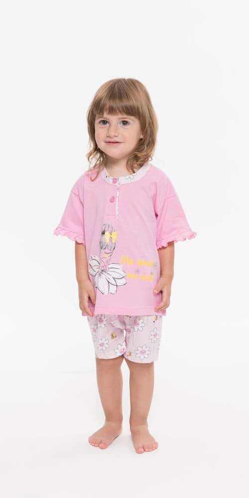 Pigiama Gary neonata manica corta puro cotone jersey R15022 - Caos Intimo Donna - Uomo - Bambini - Casa - Gary