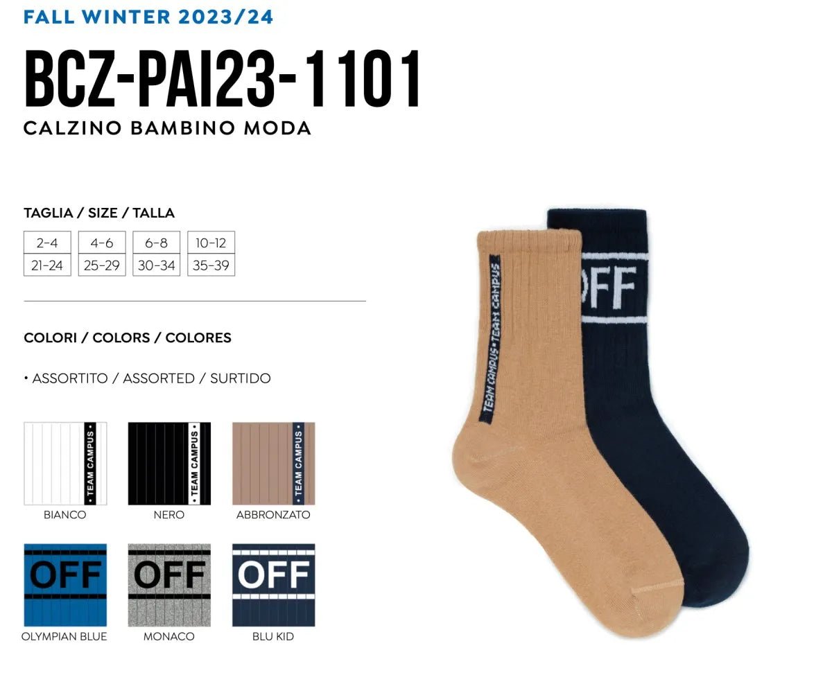 Calze corte bambino in caldo cotone Pezzini BCZ-PAI231101