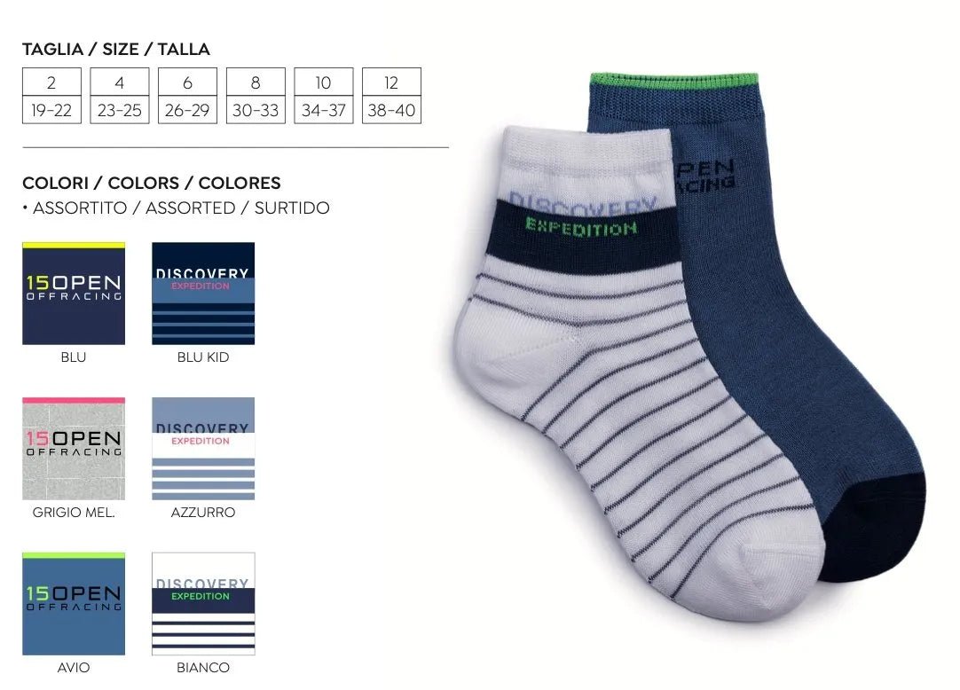 Calze corte bambino in filo di scozia elasticizzata Pezzini BCZ-PPE23003