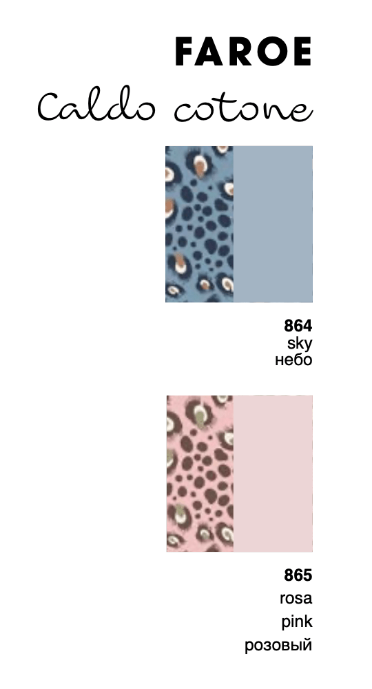 Camicia da notte donna Sièlei serafino caldo cotone interlock FA25 Faroe