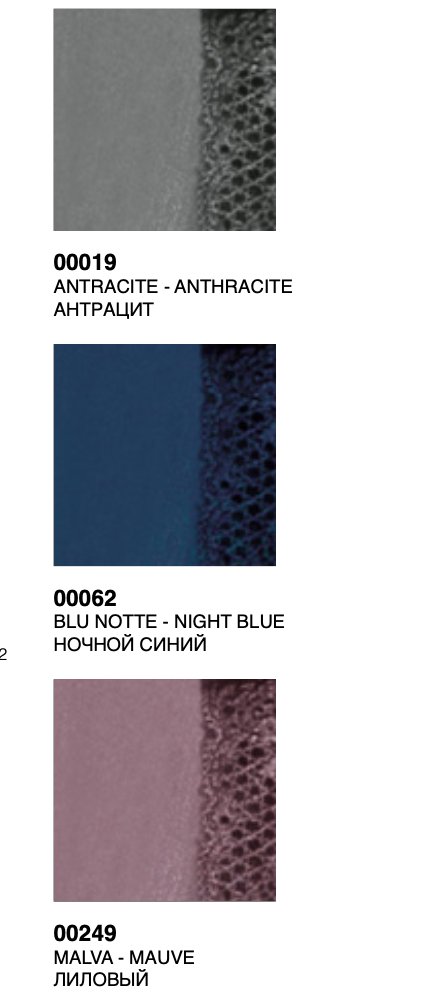 Camicia da notte donna Sièlei serafino viscosa EL25