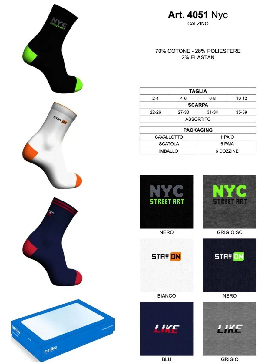 Confezione da 6 paia di calze bambino corte Meritex caldo cotone 4051 NYC