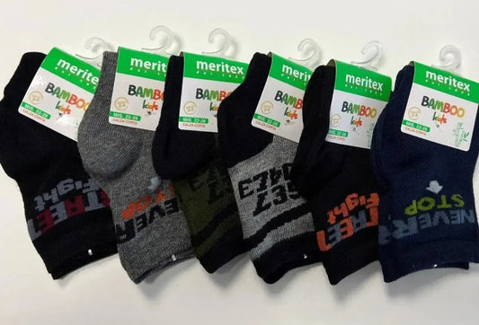 Confezione da 6 paia di calze bambino corte Meritex caldo cotone Bamboo 4039 Never
