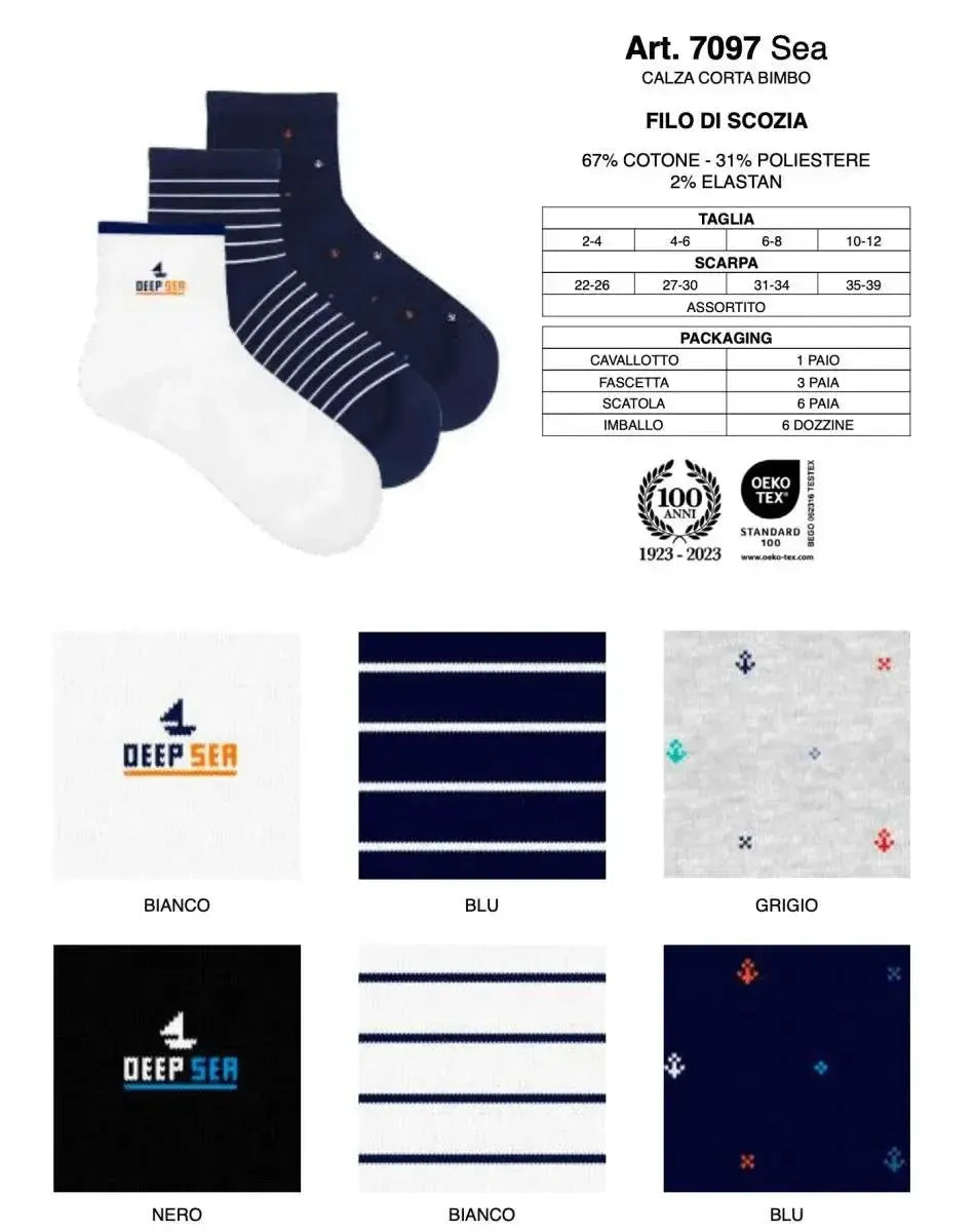 Confezione da 6 paia di calze bambino corte Meritex cotone filo di scozia 7097