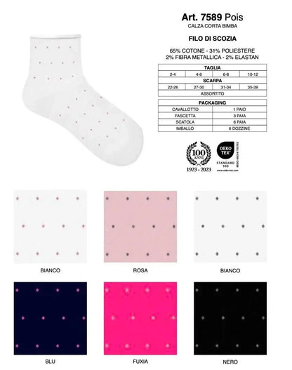 Confezione da 6 paia di calze corte bambina Meritex cotone 7589