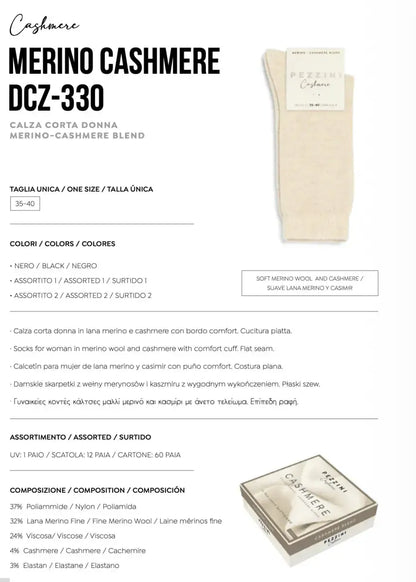 Confezione da 6 paia di calze corte in merino e cashemere Pezzini DCZ-330 Assortimento 1