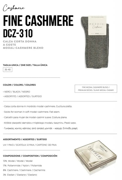 Confezione da 6 paia di calze corte in modal e cashemere Pezzini DCZ-310