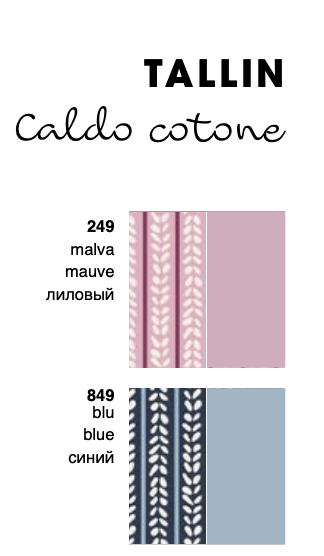 Pigiama donna Sièlei serafino caldo cotone interlock TA16 Tallin