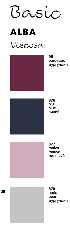 Pigiama donna Sièlei serafino viscosa AL15