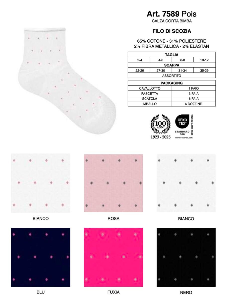 Confezione da 6 paia di calze corte bambina Meritex cotone 7589 - Caos Intimo Donna - Uomo - Bambini - Casa - Meritex