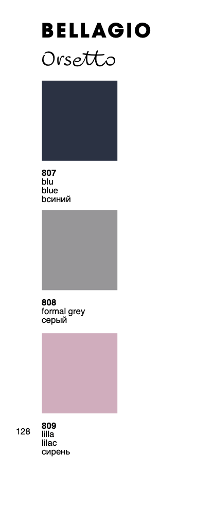 Giacca donna con zip Sièlei orsetto 90cm BE84 Bellagio - Caos Intimo Donna - Uomo - Bambini - Casa - Sièlei