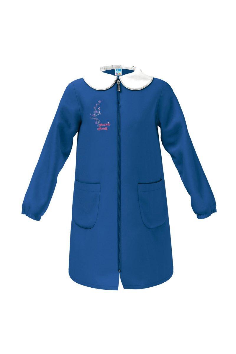 Grembiule scuola elementare Blu bambina Siggi Made in Italy ricamo Jewells con zip 3777