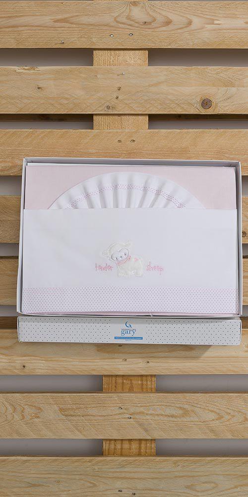 Coordinato piumone e lenzuola culla carrozzina Neonati Gary S73426