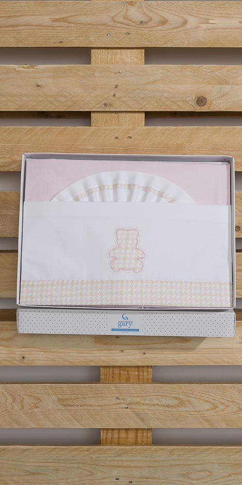 Coordinato piumone e lenzuola culla carrozzina Neonati Gary S73422 - Caos Intimo Donna - Uomo - Bambini - Casa - Gary