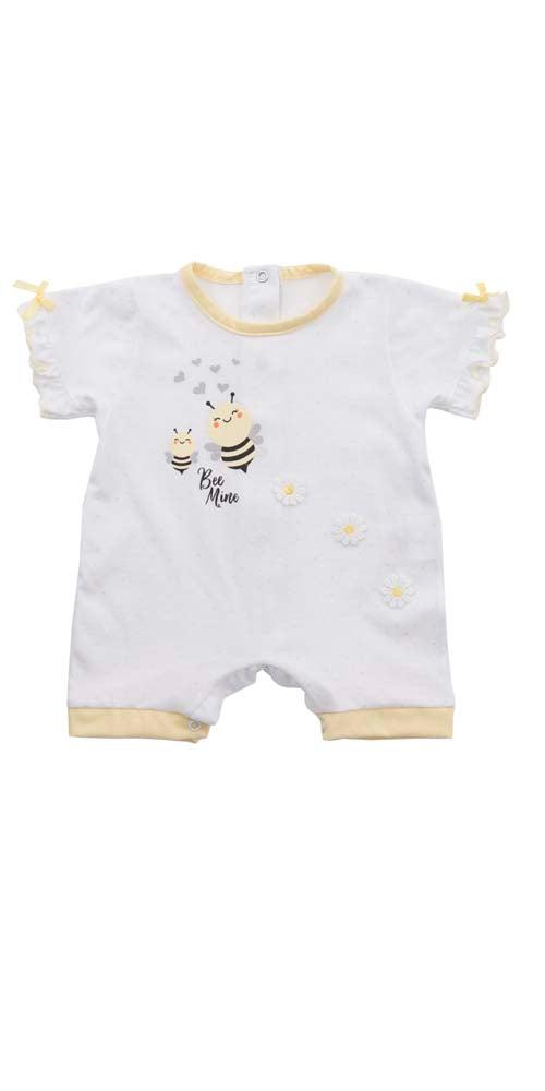 Gary Pagliaccetto Neonata 100% cotone R7514 - Caos Intimo Donna - Uomo - Bambini - Casa - Gary