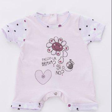 Pagliaccetto Gary Tutina Neonata 100% cotone tinta unita con stampa P7512 - Caos Intimo Donna - Uomo - Bambini - Casa - Gary