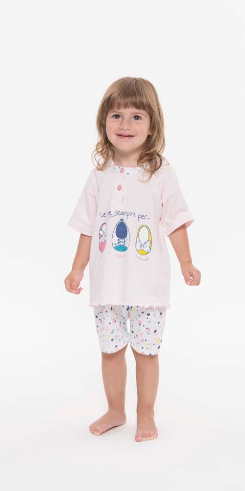 Pigiama Gary neonata manica corta puro cotone jersey R15021 - Caos Intimo Donna - Uomo - Bambini - Casa - Gary