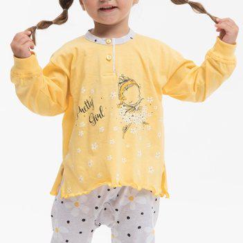 Pigiama Gary neonata manica lunga puro cotone jersey bambina P10006 - Caos Intimo Donna - Uomo - Bambini - Casa - Gary
