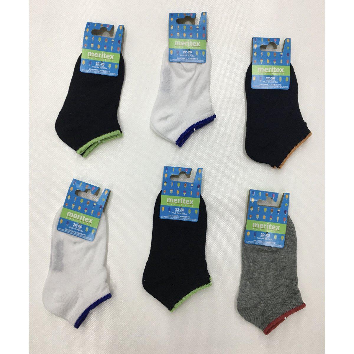Salvapiede fantasmino bambino Meritex cotone - Caos Intimo Donna - Uomo - Bambini - Casa - Meritex